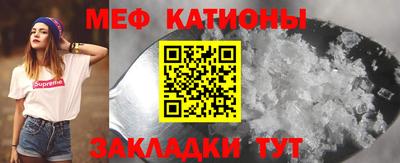 гашишное масло Беслан