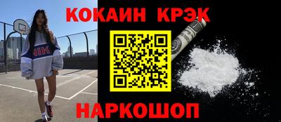 амф Берёзовский