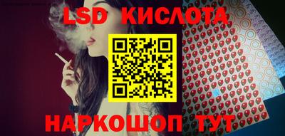 амф Берёзовский