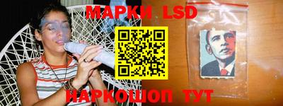 амф Берёзовский