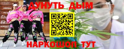амф Берёзовский