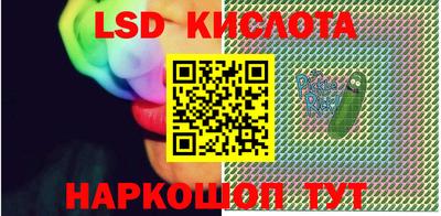 амф Берёзовский