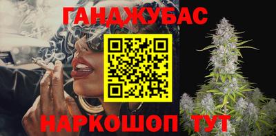 амф Берёзовский