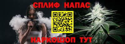 амф Берёзовский