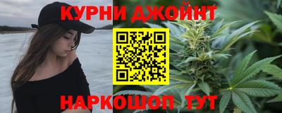 амф Берёзовский