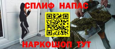 амф Берёзовский