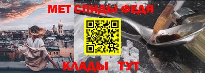 гашишное масло Беслан