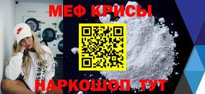 гашишное масло Беслан