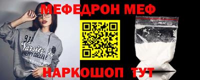 гашишное масло Беслан