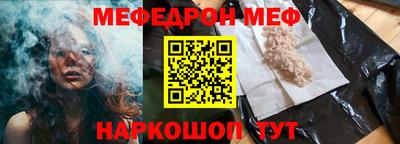 гашишное масло Беслан